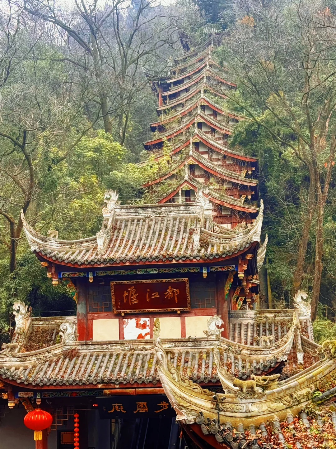 都江堰会惩罚每一个不做攻略的人！