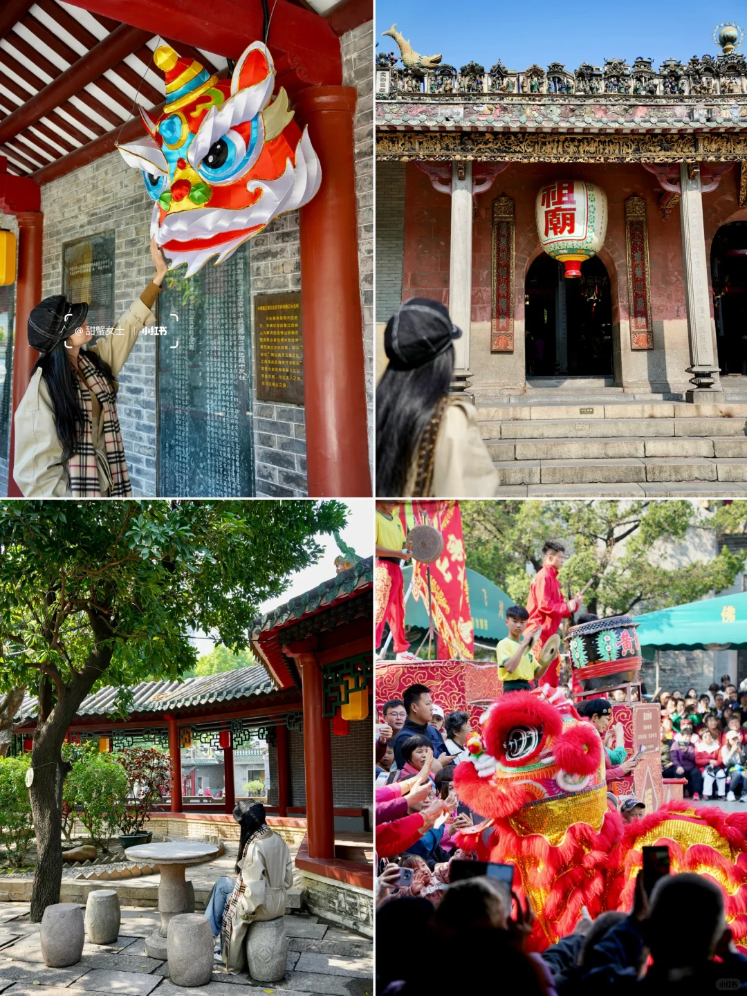 如果只来佛山一天，建议直接复制这条路线！