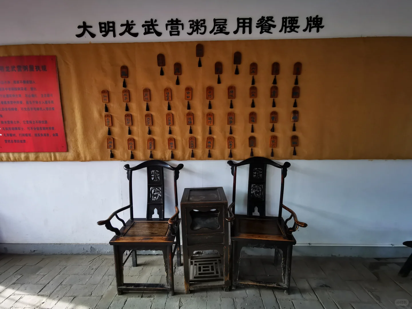 过年之老龙头观海