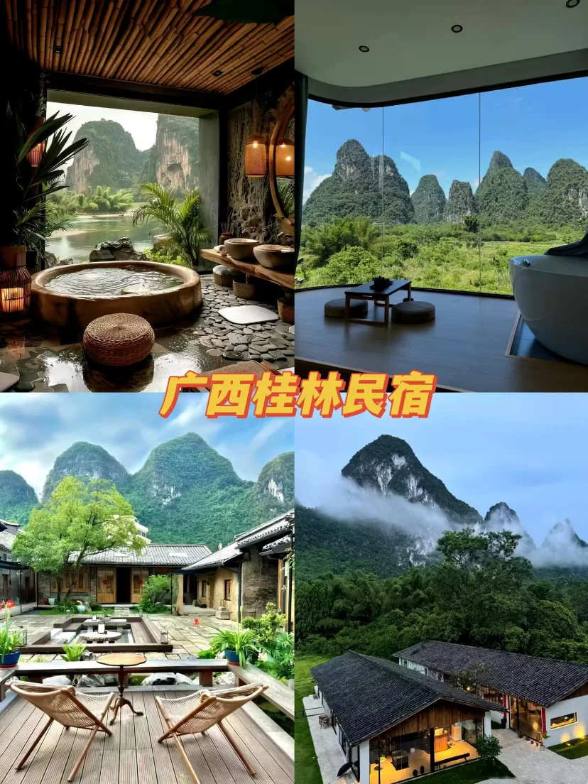 6座宝藏城市，超适合带老人去‼️