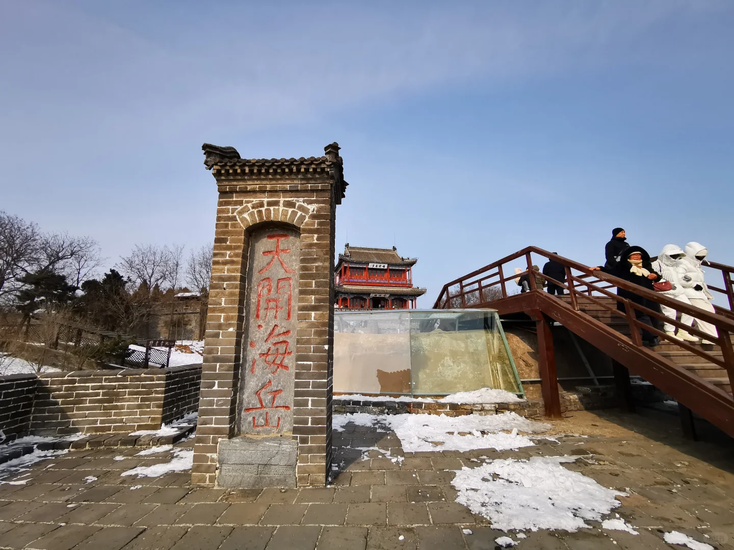 过年之老龙头观海