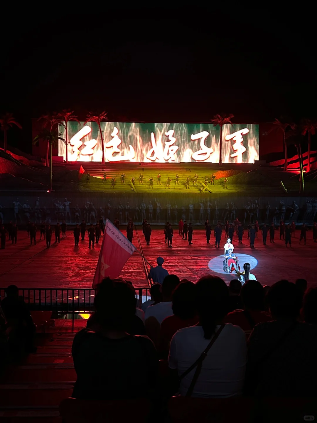三八节来三亚开启一场穿越时空的红色之旅