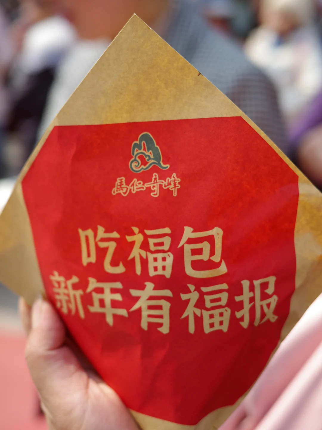 南京出发🚄1h！！！绝美小众秘境🌳