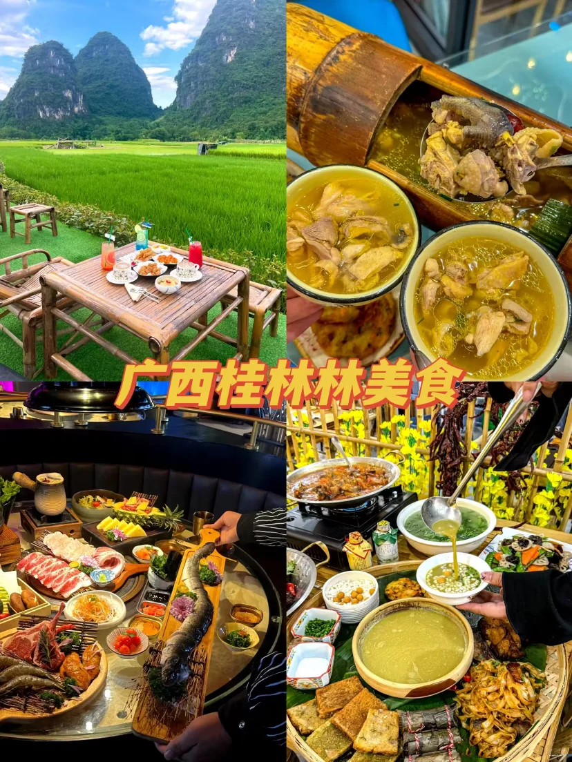 6座宝藏城市，超适合带老人去‼️