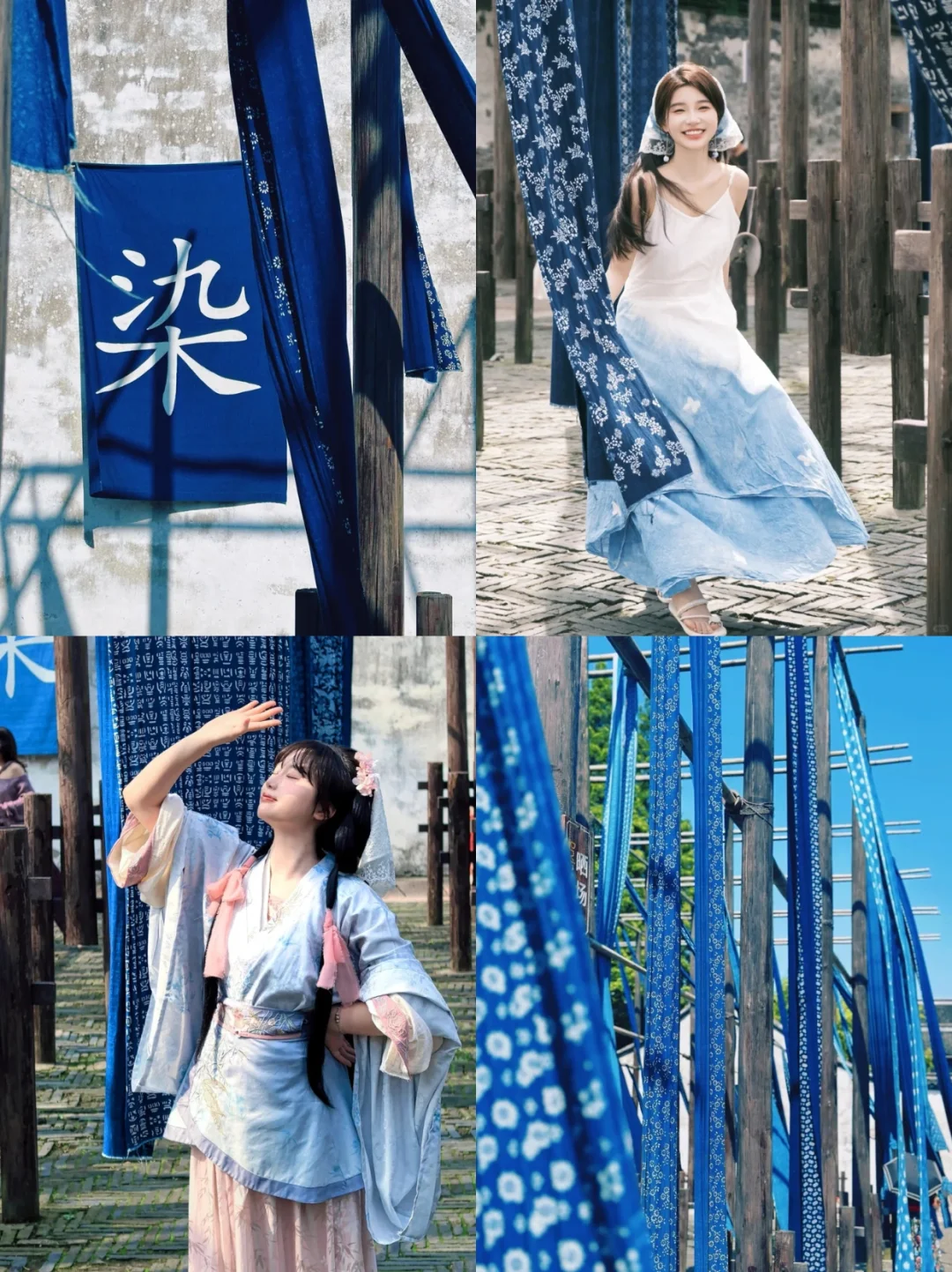 人生建议：3-5月一定要去一次乌镇‼️