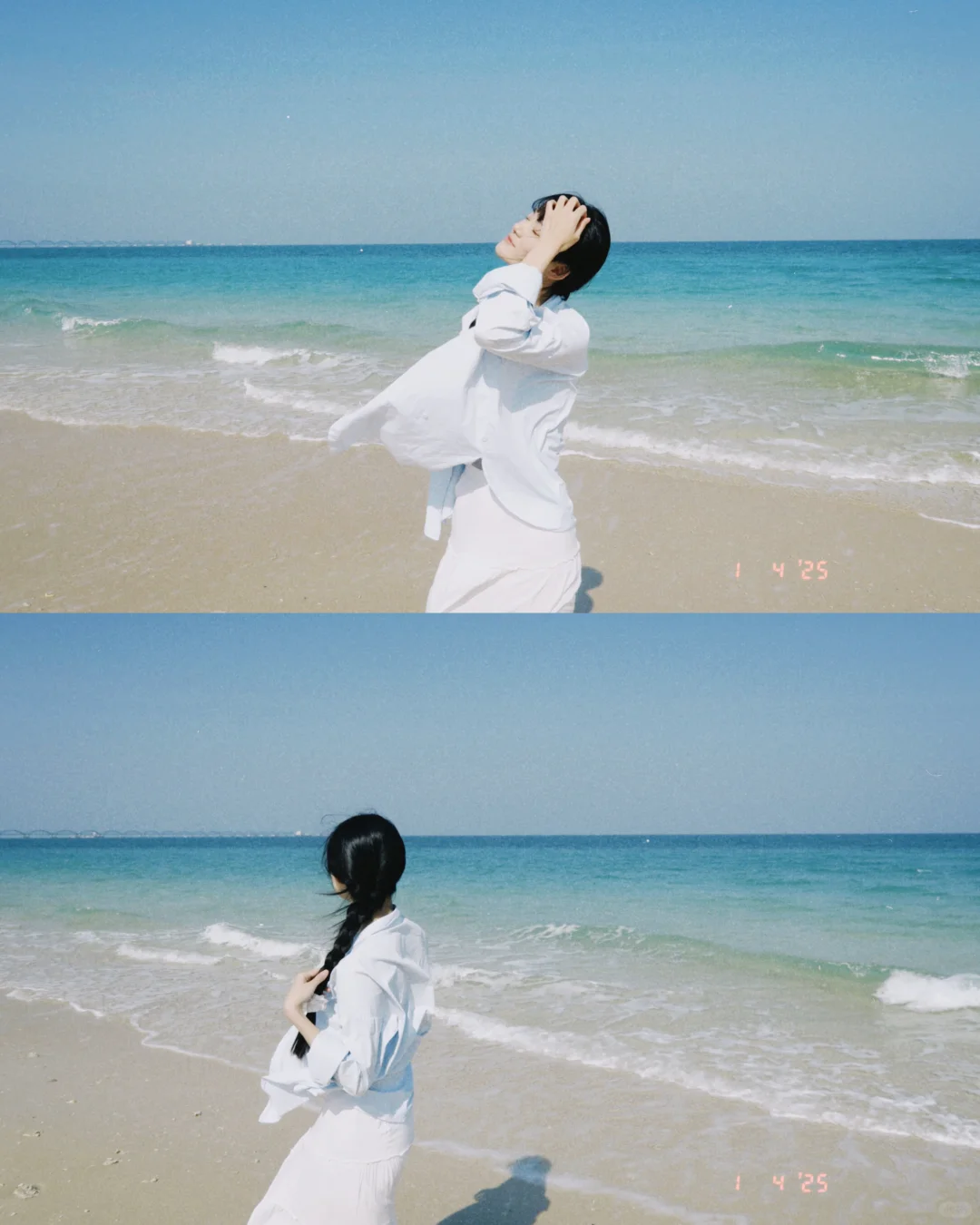 关于我去北海三天两晚👀👀