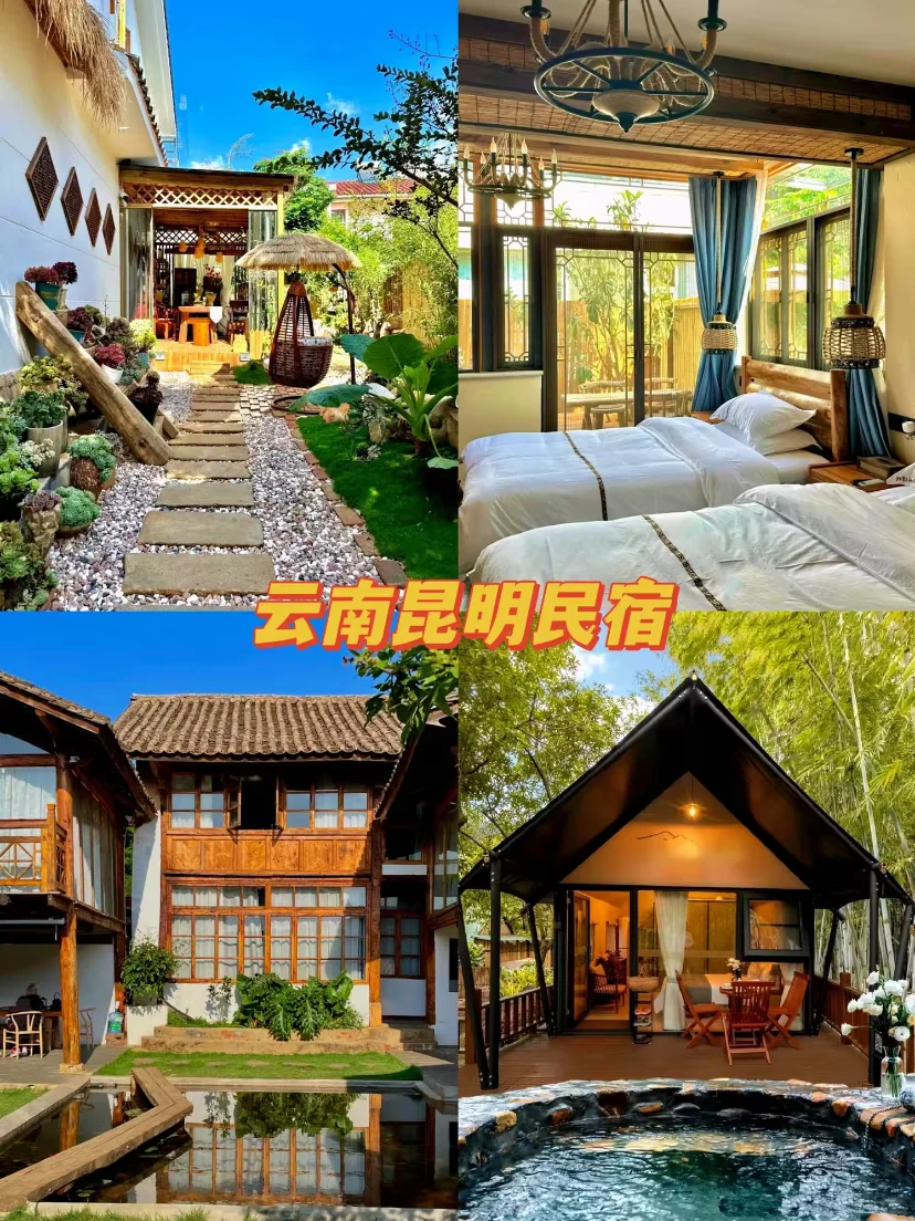 6座宝藏城市，超适合带老人去‼️