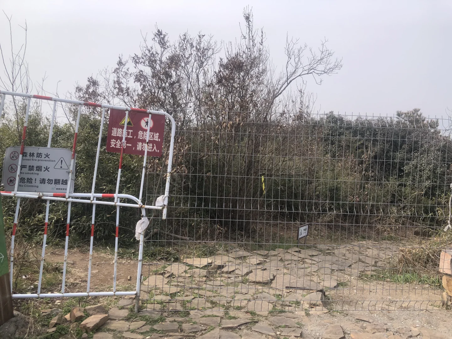 太湖西山缥缈峰景区管理有待提升