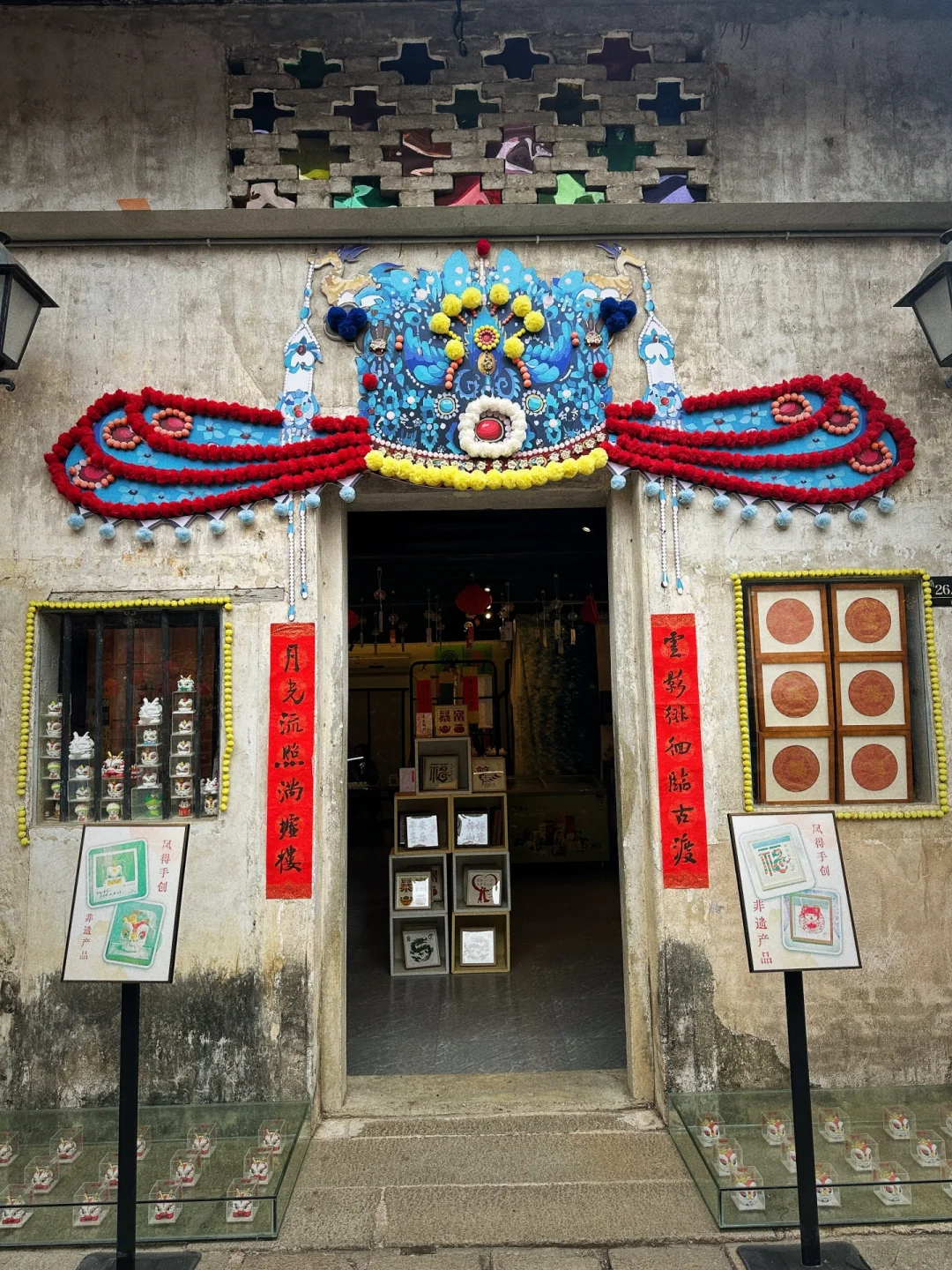 不是大理‼️是深圳!去有风的地方免费游~