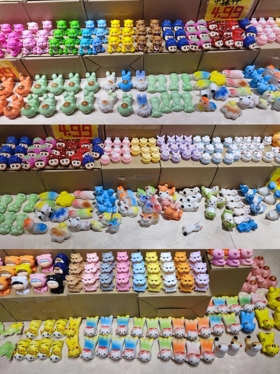 当你在重庆 一天逛了八个景点