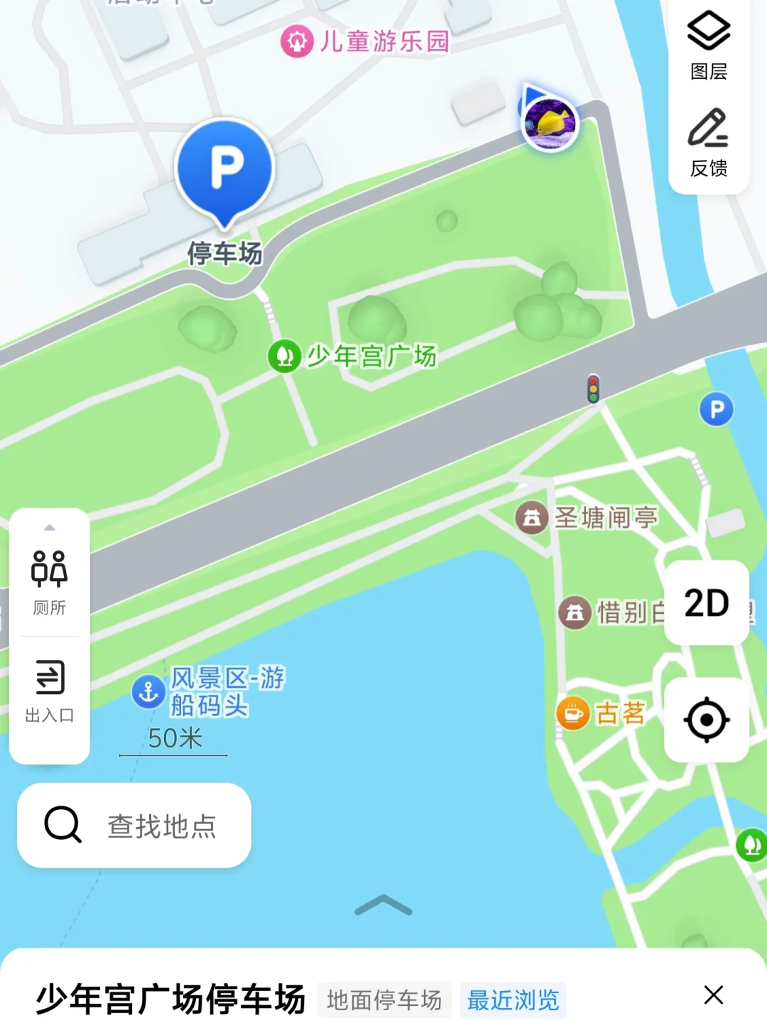 杭州西湖5元停车场,自驾旅游超省钱攻略!