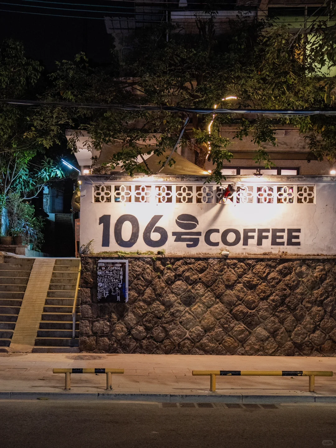 快码住！精华必打卡的两条珠海citywalk路线