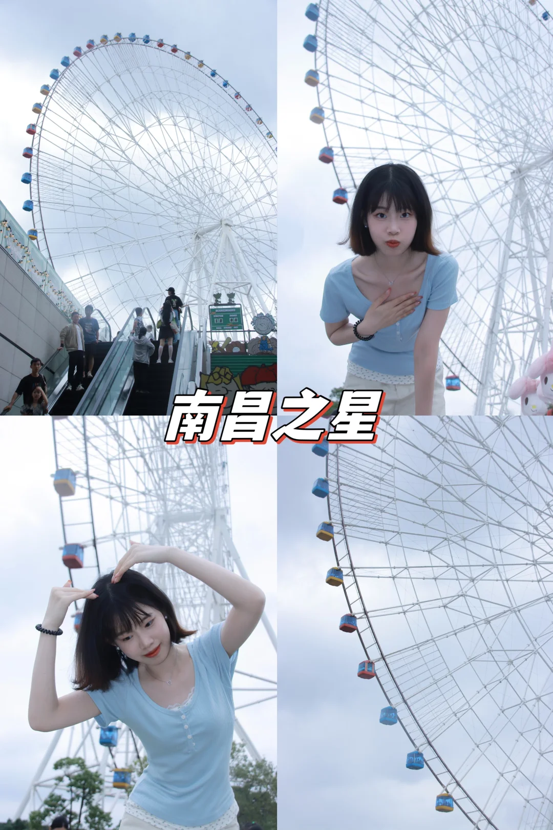 南昌2天1晚｜人均500省心旅游攻略