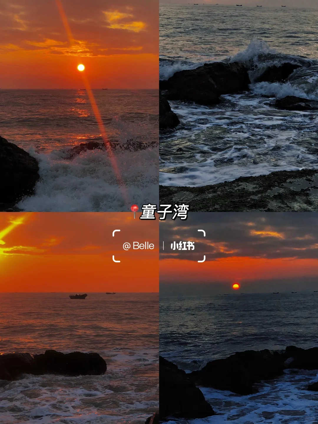 茂名|春节十大游玩景点🏮本地人推荐 收藏‼️