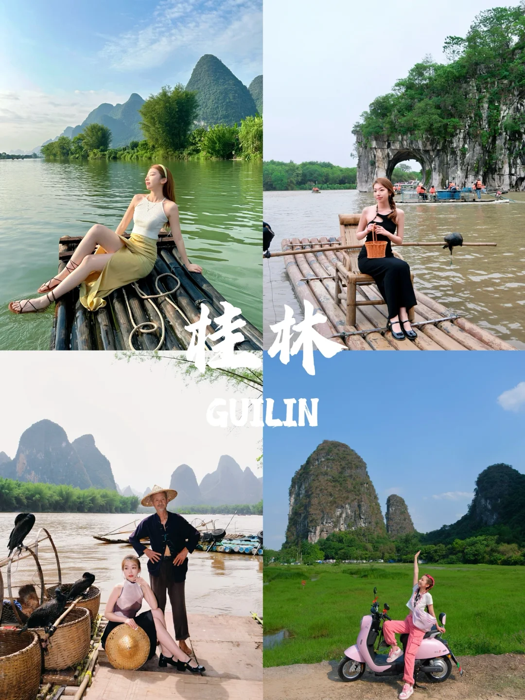 毕业旅行🎓最适合大学生去的9个城市！