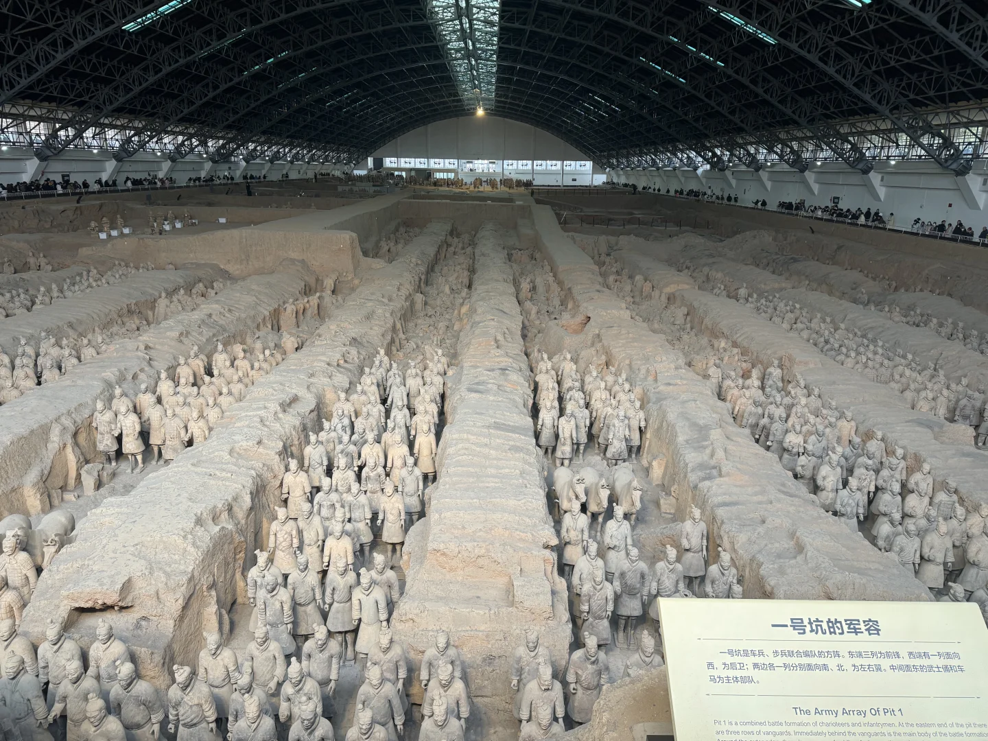 2.5K西安5天5夜轻松游,1月7日刚回