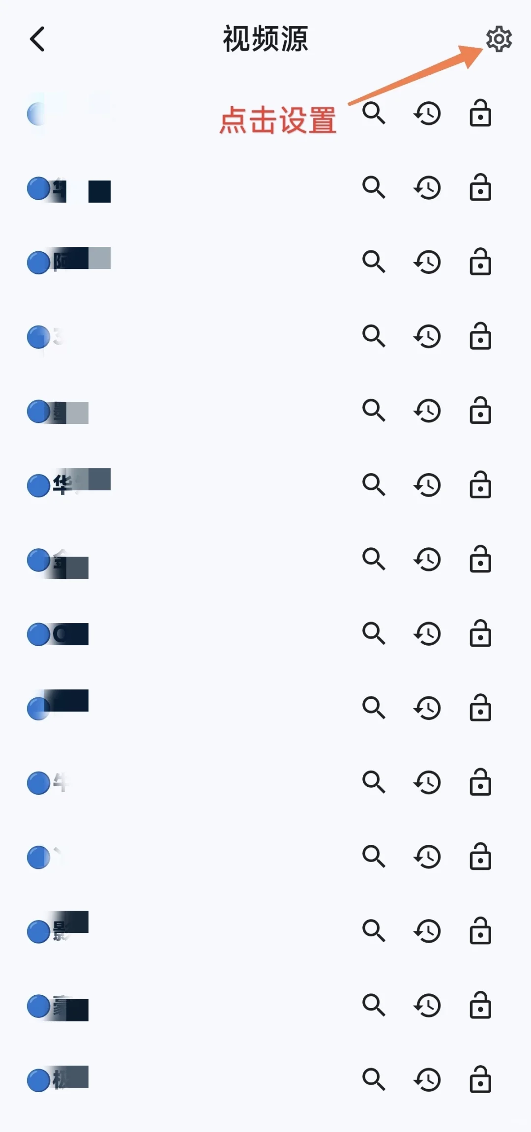 追剧神器 | 全网覆盖,免费看看剧无压力!