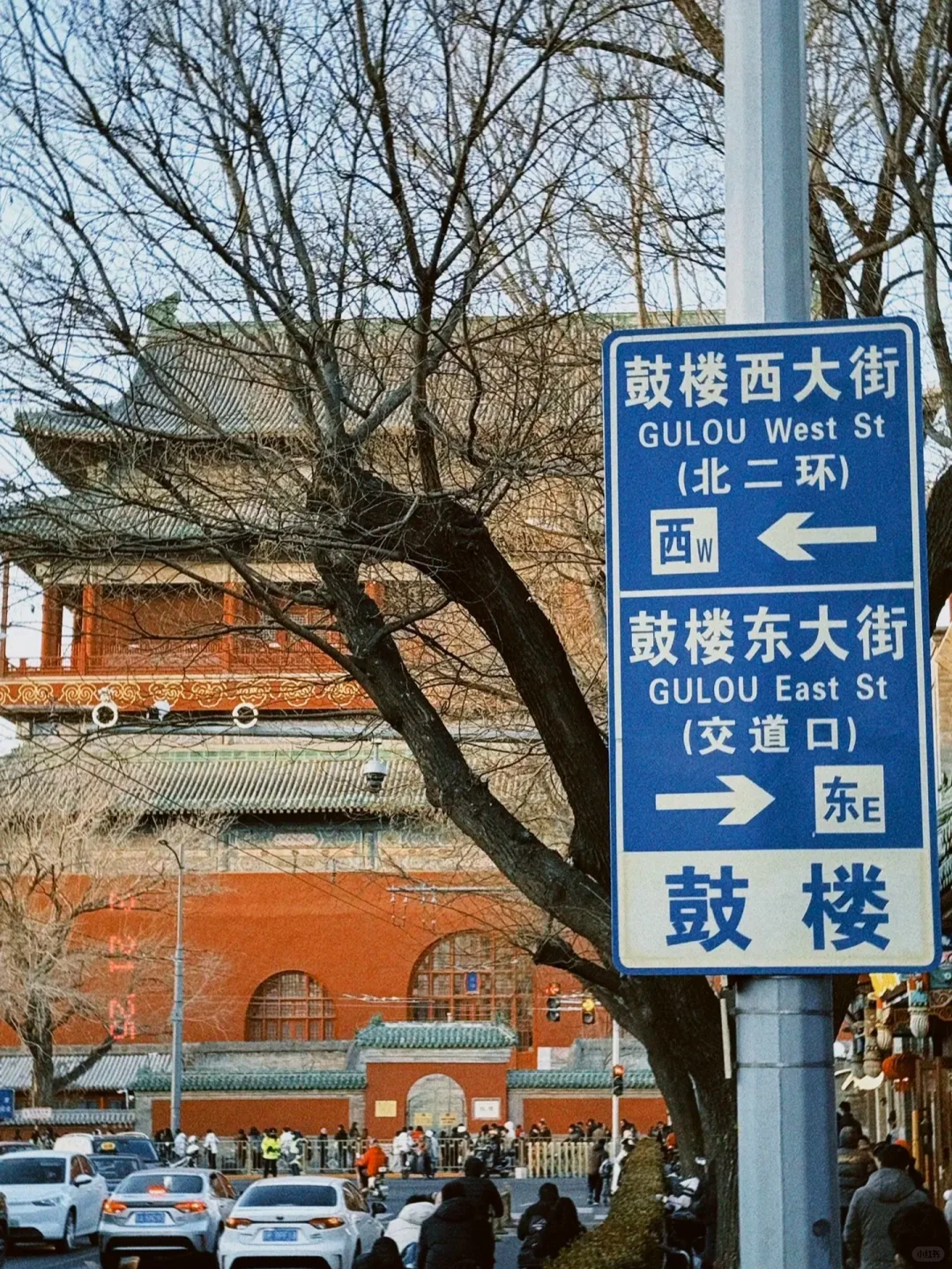 淡季反向游，3-4🈷️真的适合去北京旅游