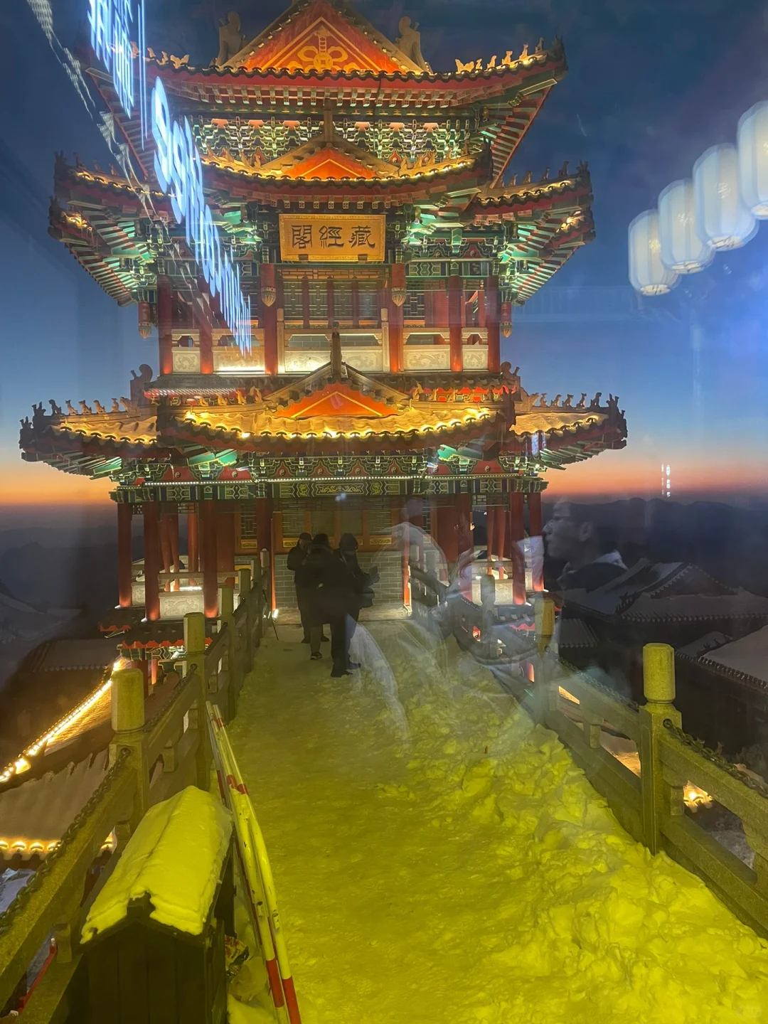 小小老君山，纯爬轻松拿捏🤏🏻