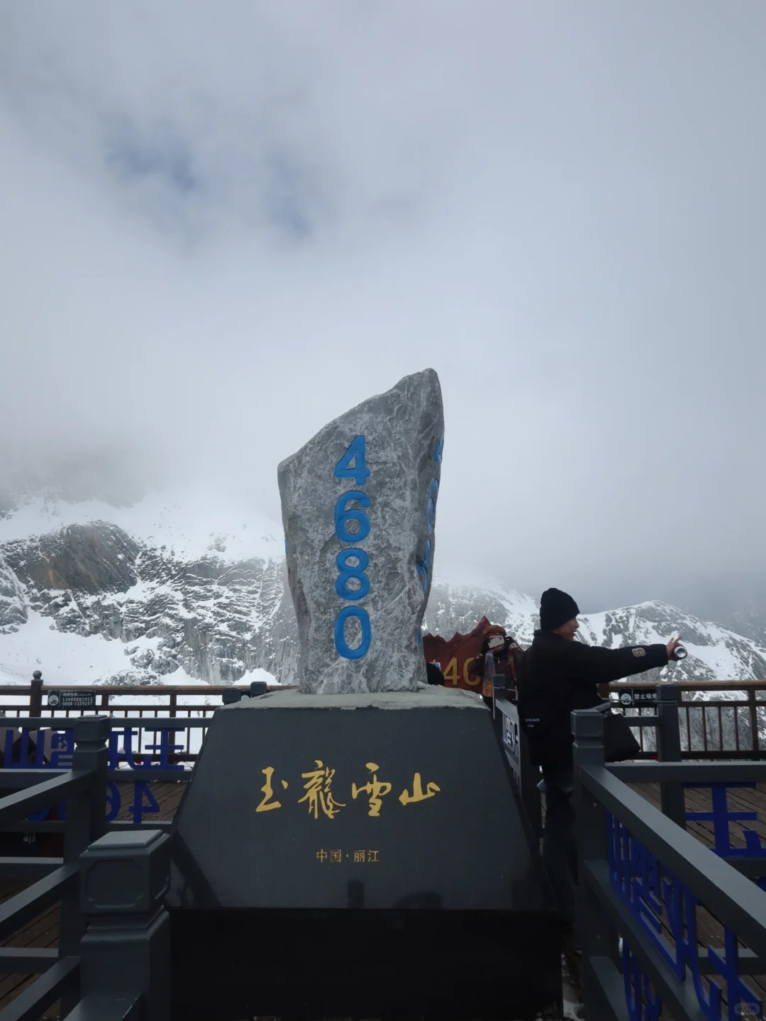 旅游是工作日的动力🥹