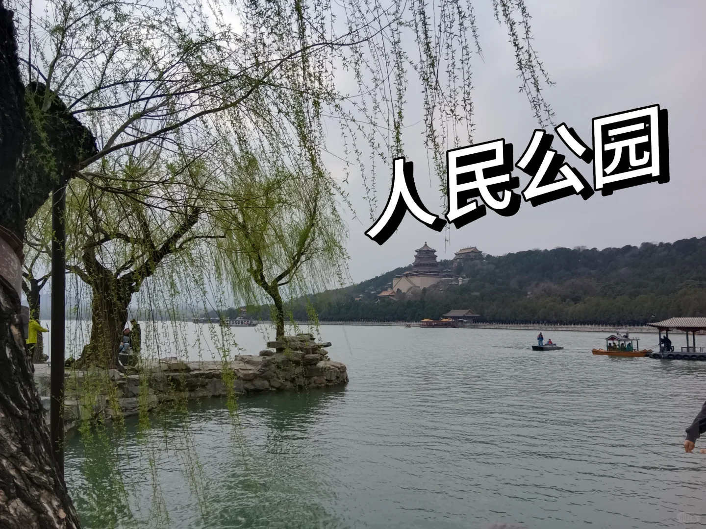 长治你没去过的景点