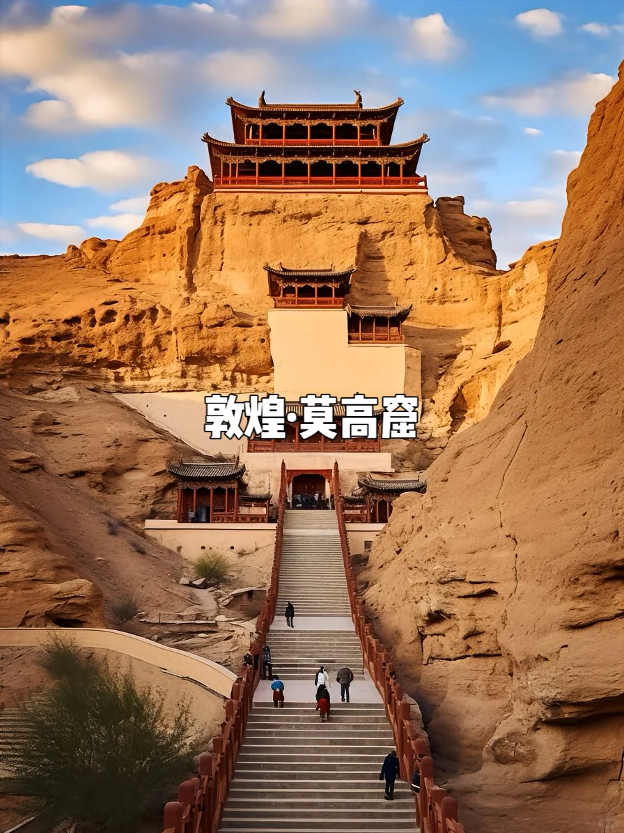 📷 西北“打卡必去”的地方