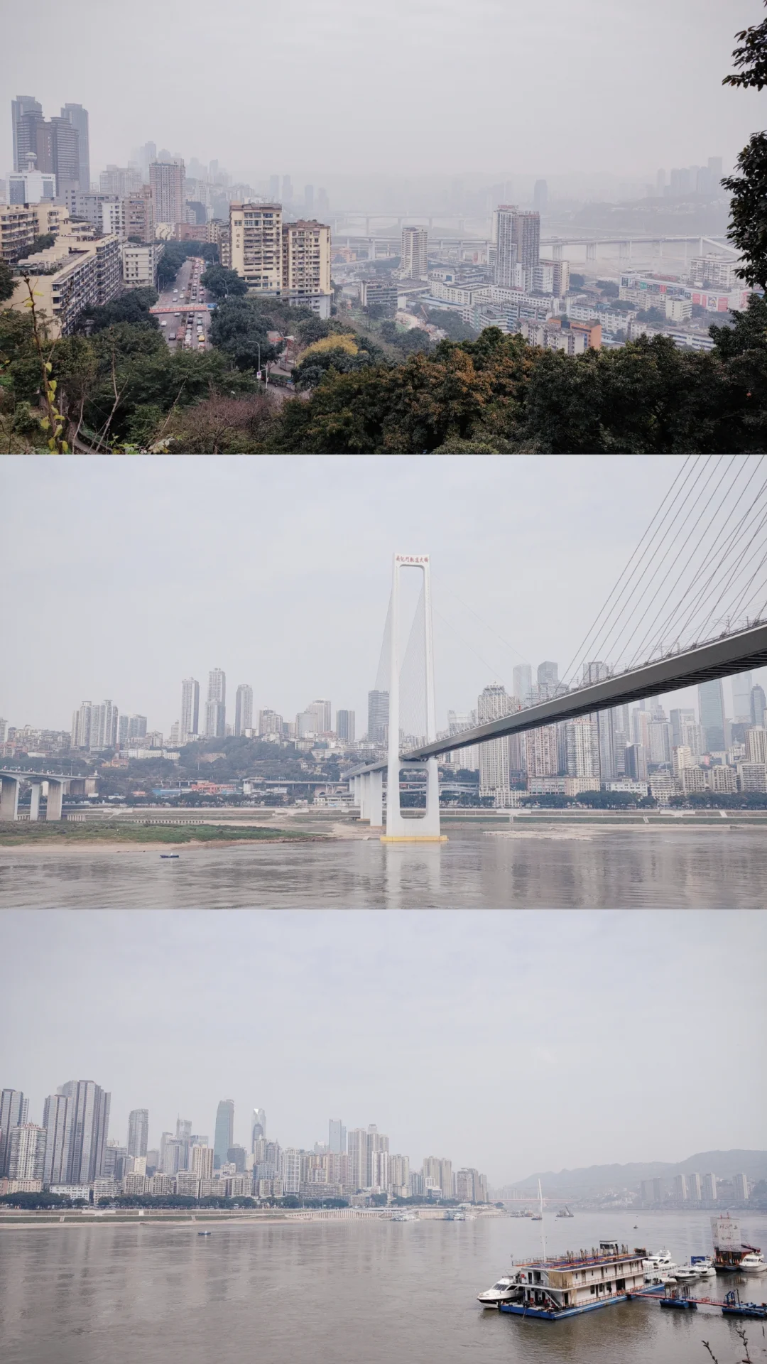 一天能逛重庆多少个景点？