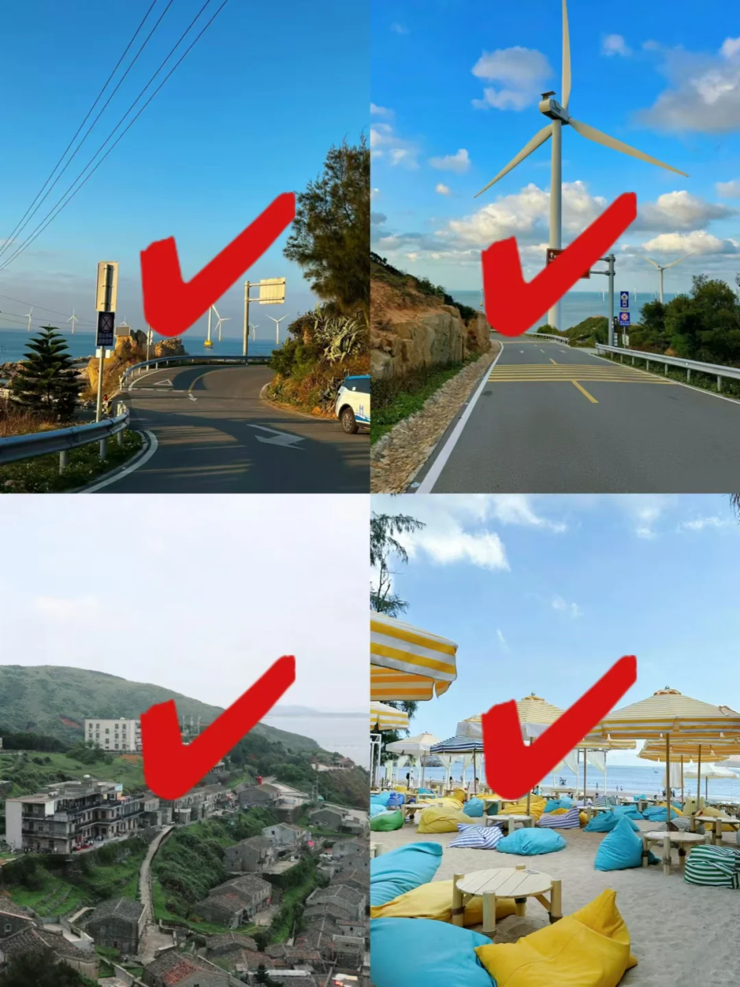 3.9平潭已回。。崩溃了。。。