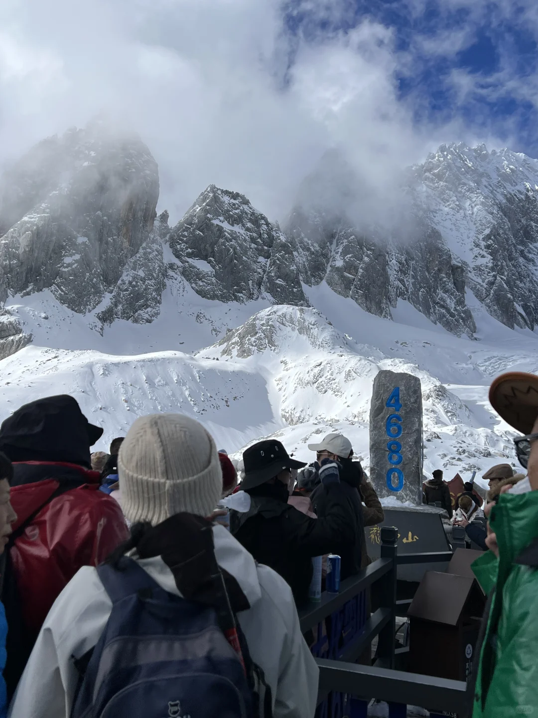 到了云南必须体验一下‘4680玉龙雪山’的浪漫