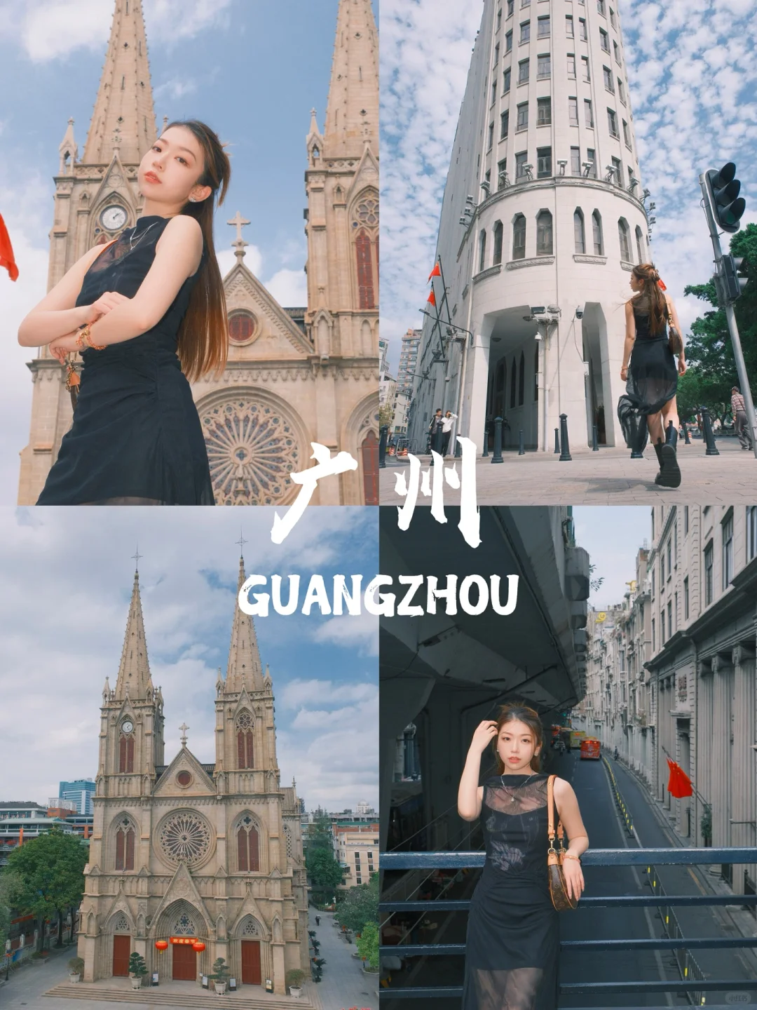 毕业旅行🎓最适合大学生去的9个城市！