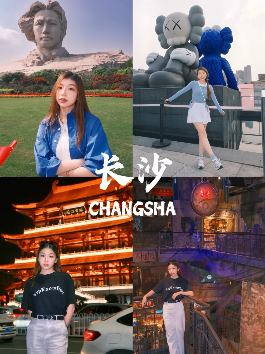 毕业旅行🎓最适合大学生去的9个城市！