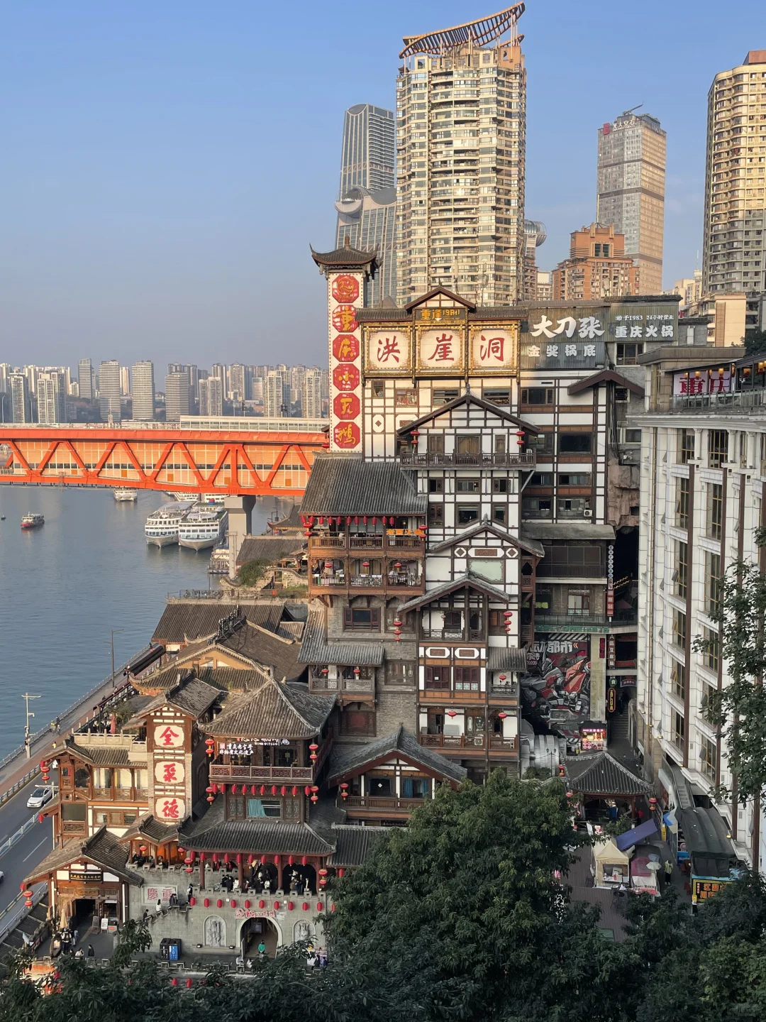 📍2.28重庆已逃，人好多！！真的奔溃了……