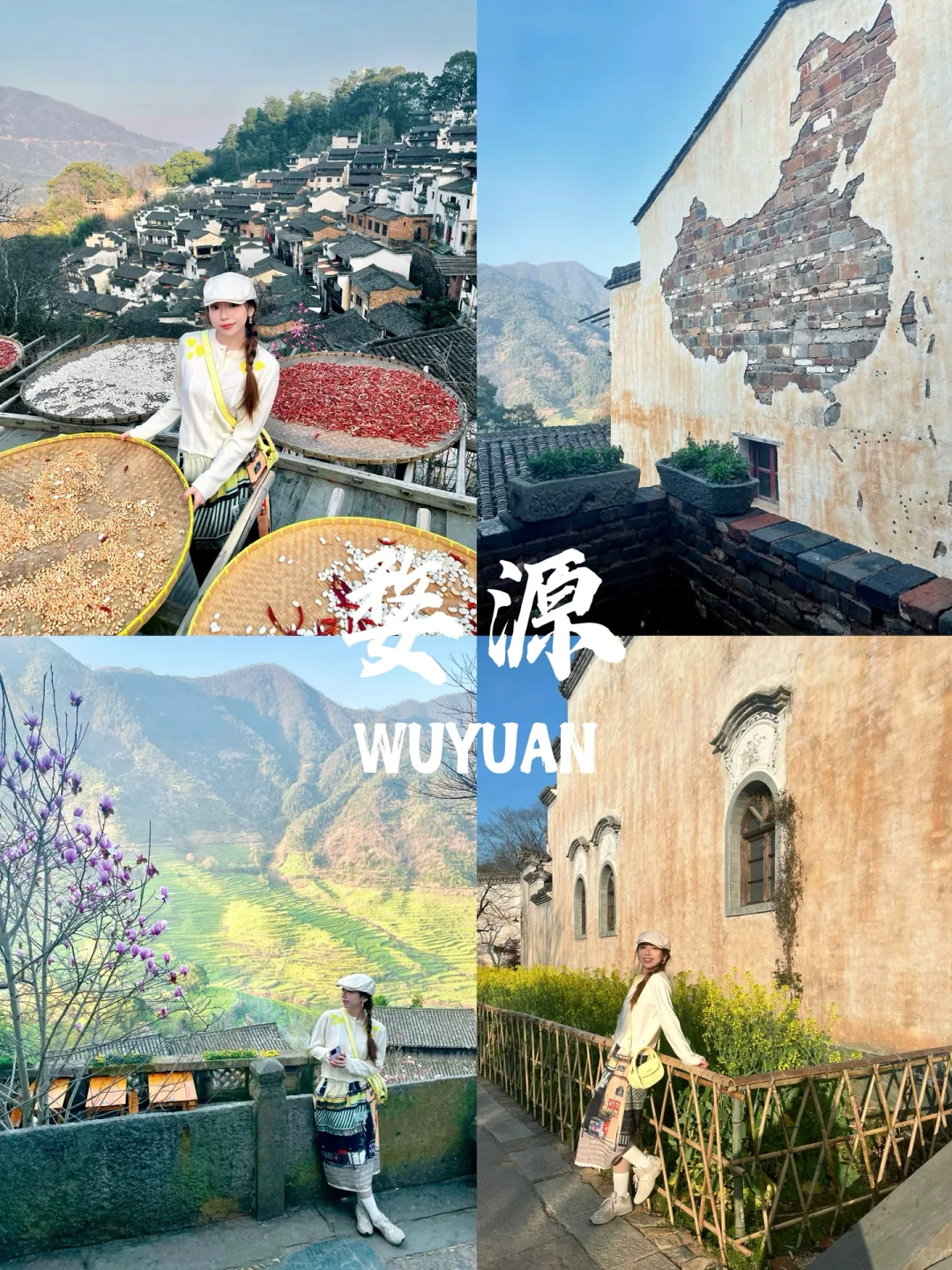 毕业旅行🎓最适合大学生去的9个城市！