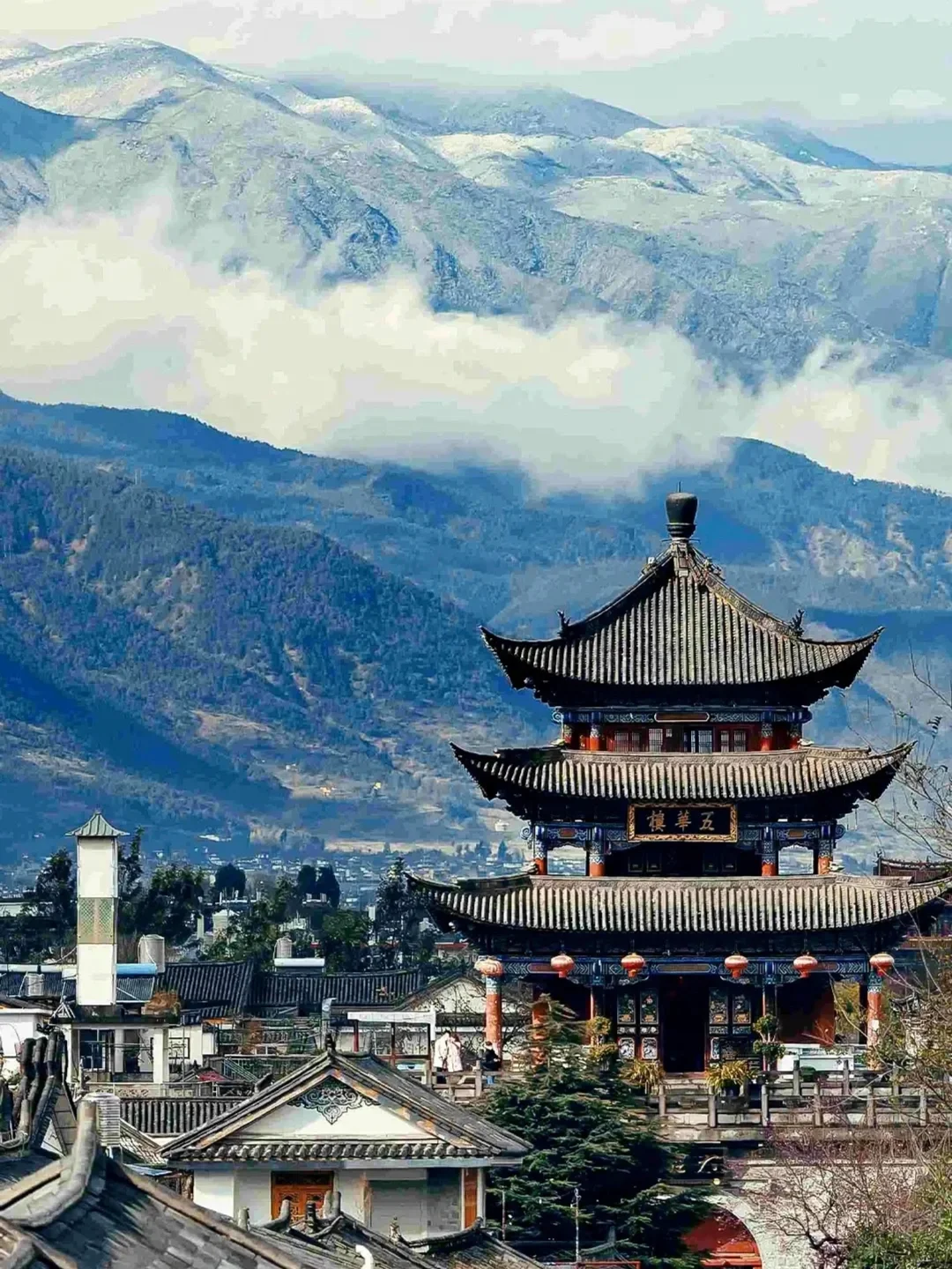 第一次带爸妈去大理，去看苍山洱海