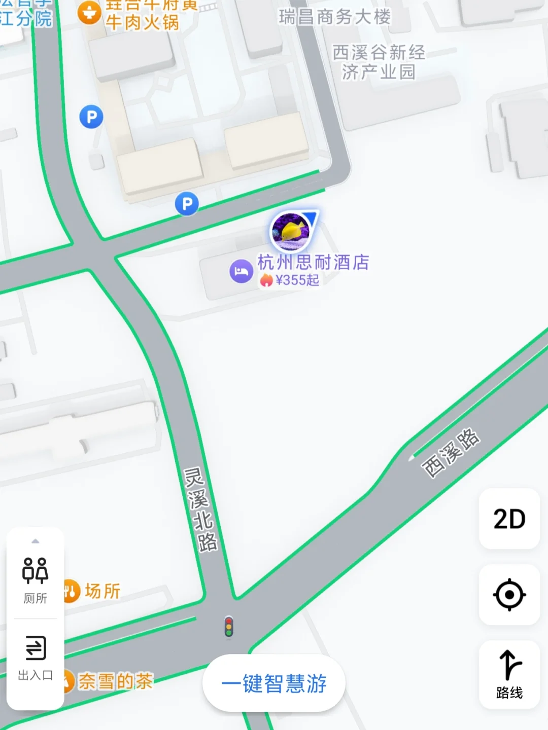 杭州西湖5元停车场,自驾旅游超省钱攻略!