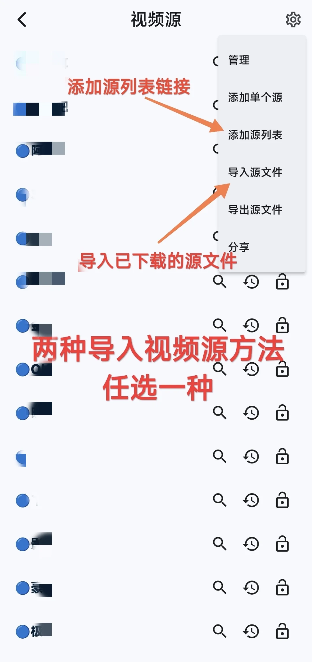 追剧神器 | 全网覆盖,免费看看剧无压力!