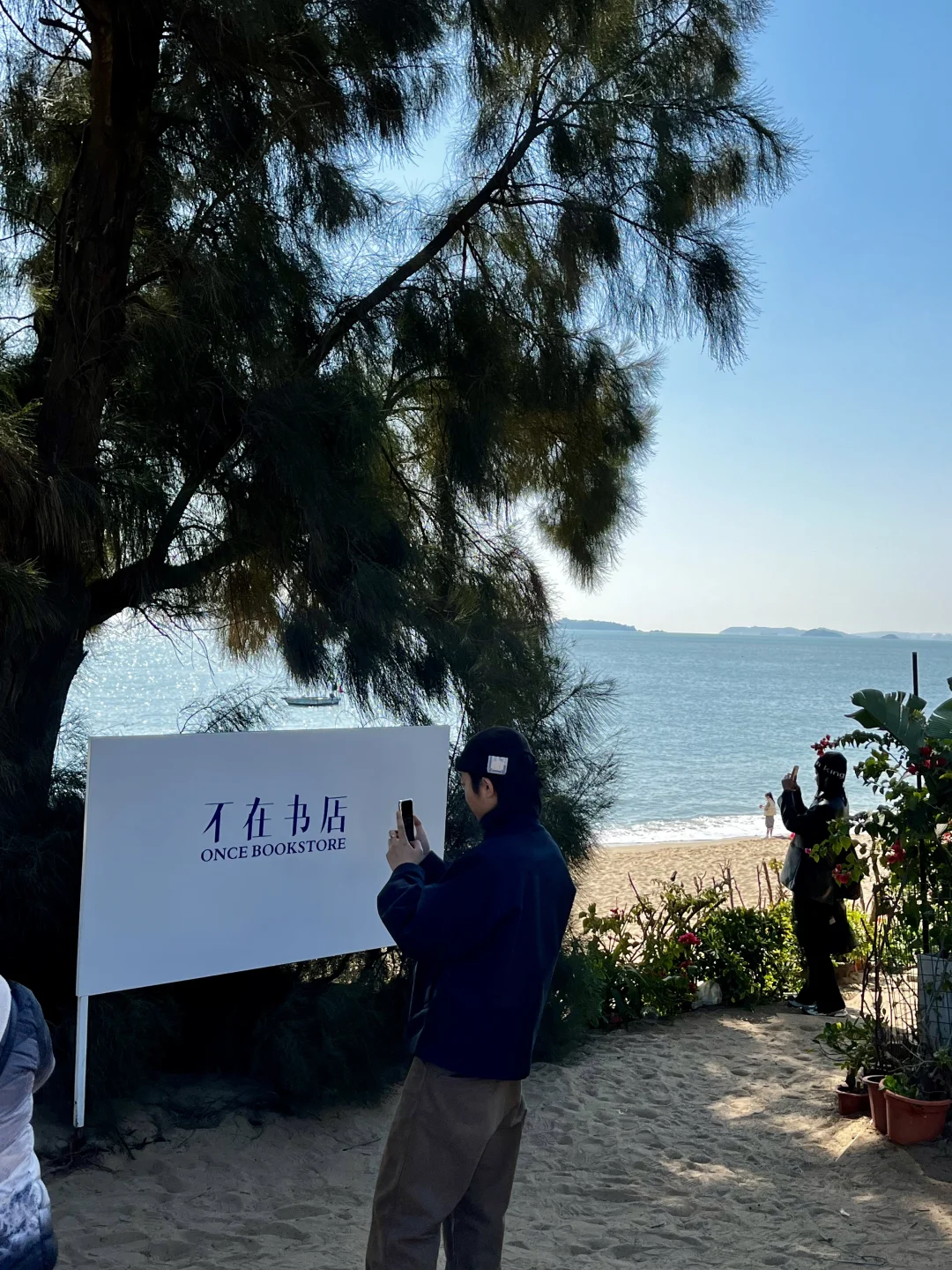 来厦门记得去！！海边citywalk美疯了（路线）