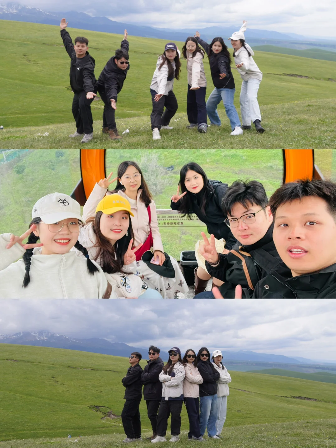 好像突然明白了为什么一定要去毕业旅行!