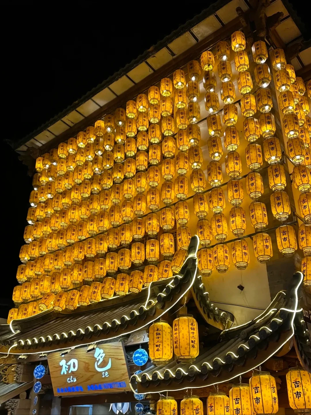 第一次带爸妈去大理，去看苍山洱海