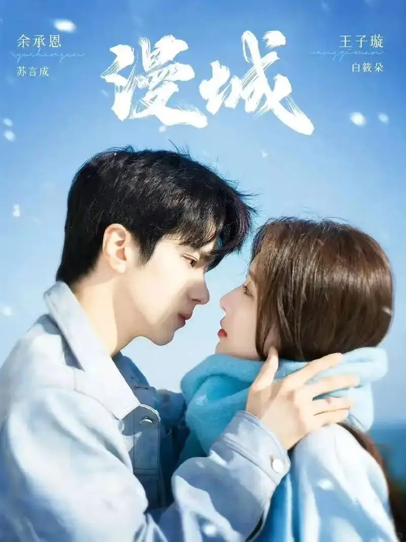 免费追剧app，终于找到了！看剧难哄