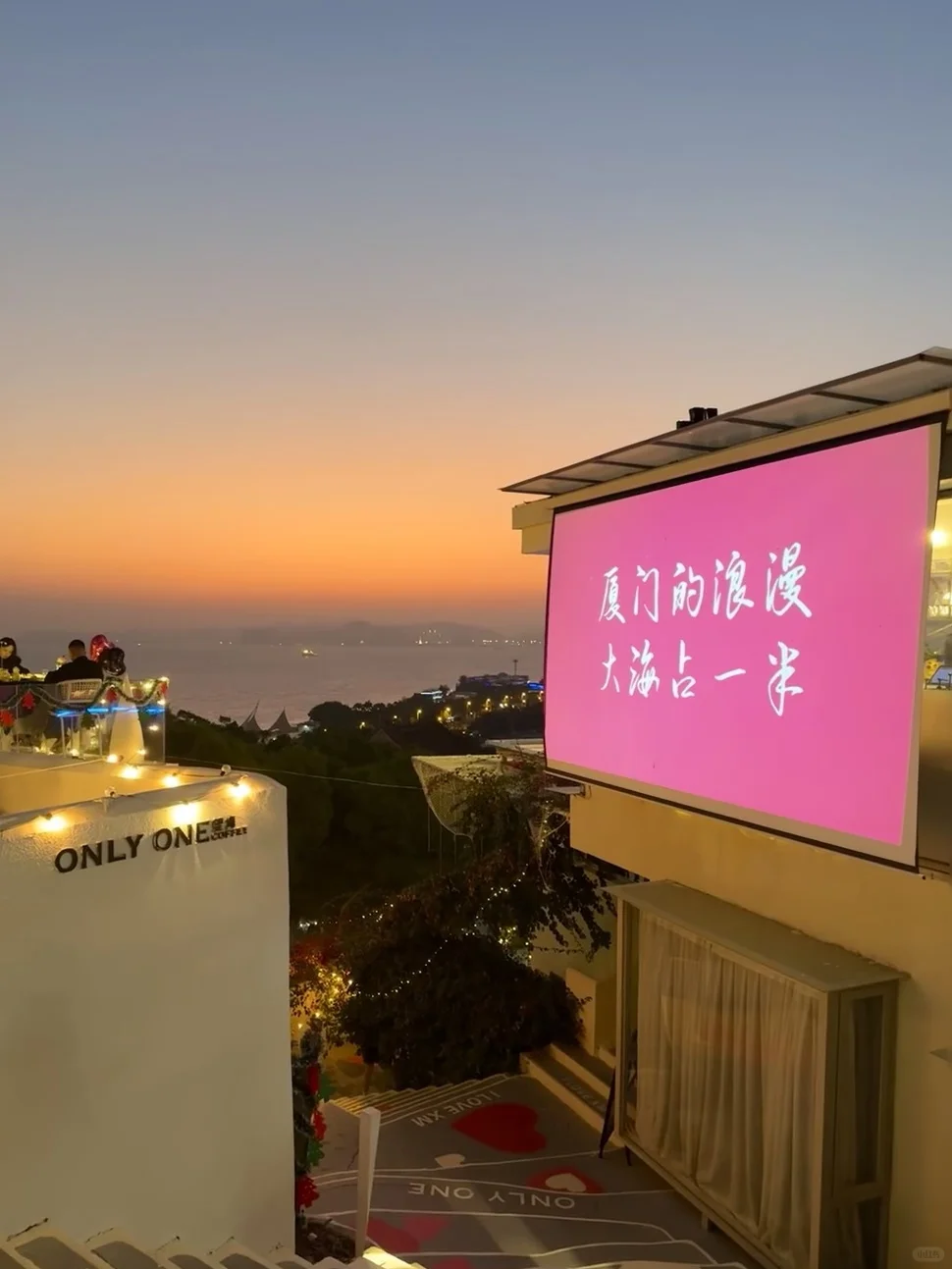 厦门旅游攻略听劝3-4月来厦门的姐妹🐎码