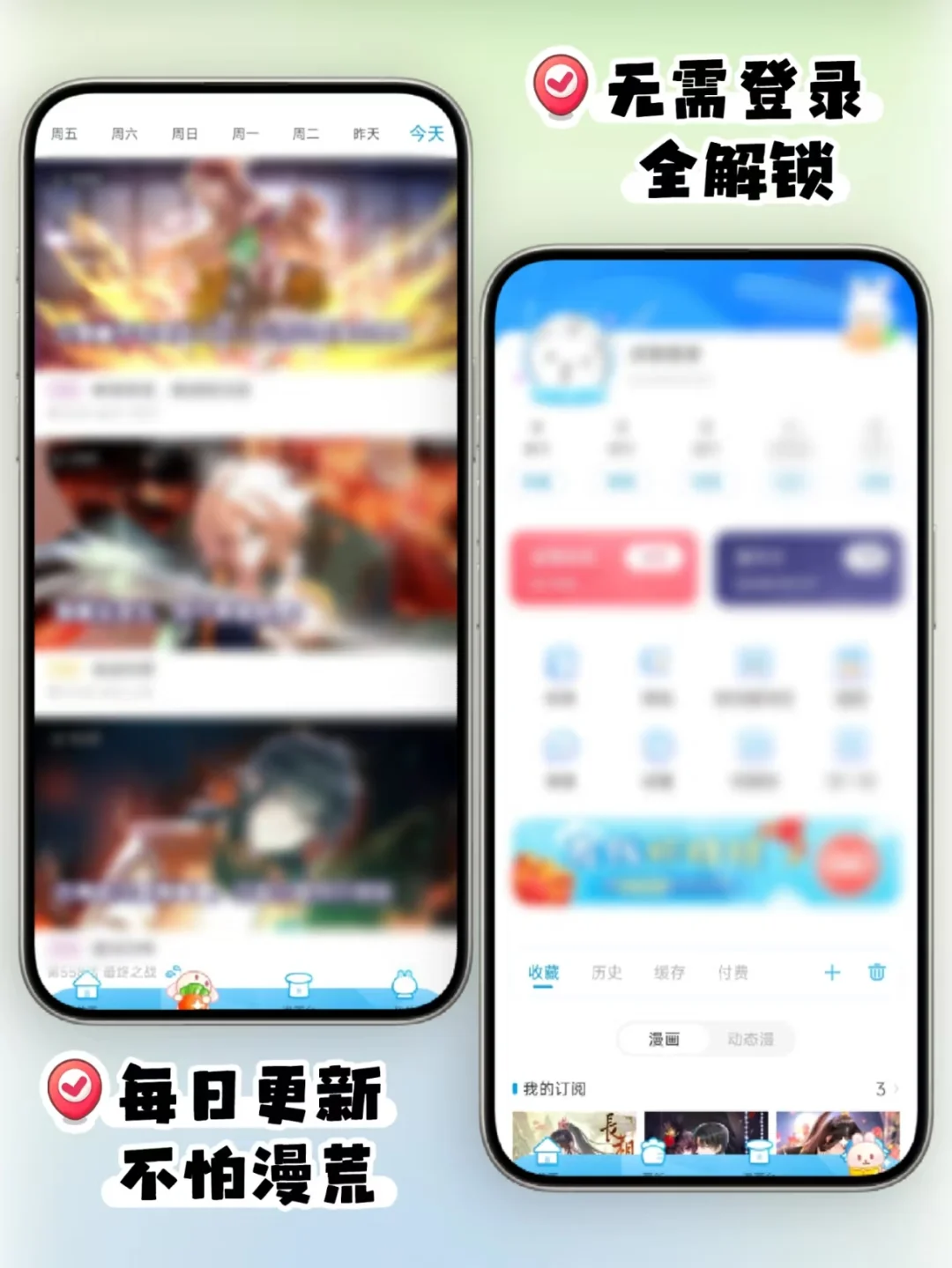 喜欢动态漫的有[福R]啦‼️超多资源