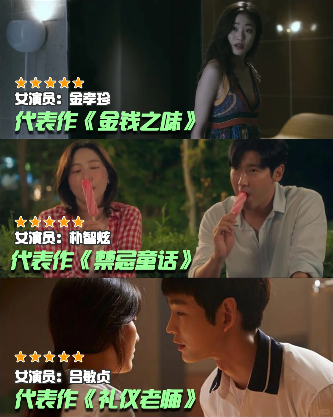 谁还在找看这些电影的勉米app