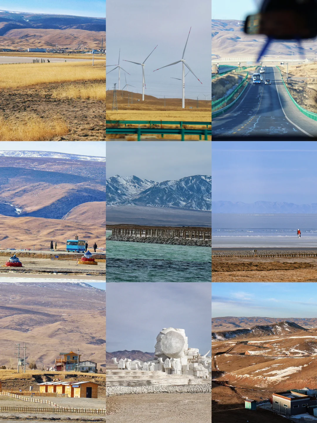 青海两日游-真的太美啦,不同季节第三次来啦