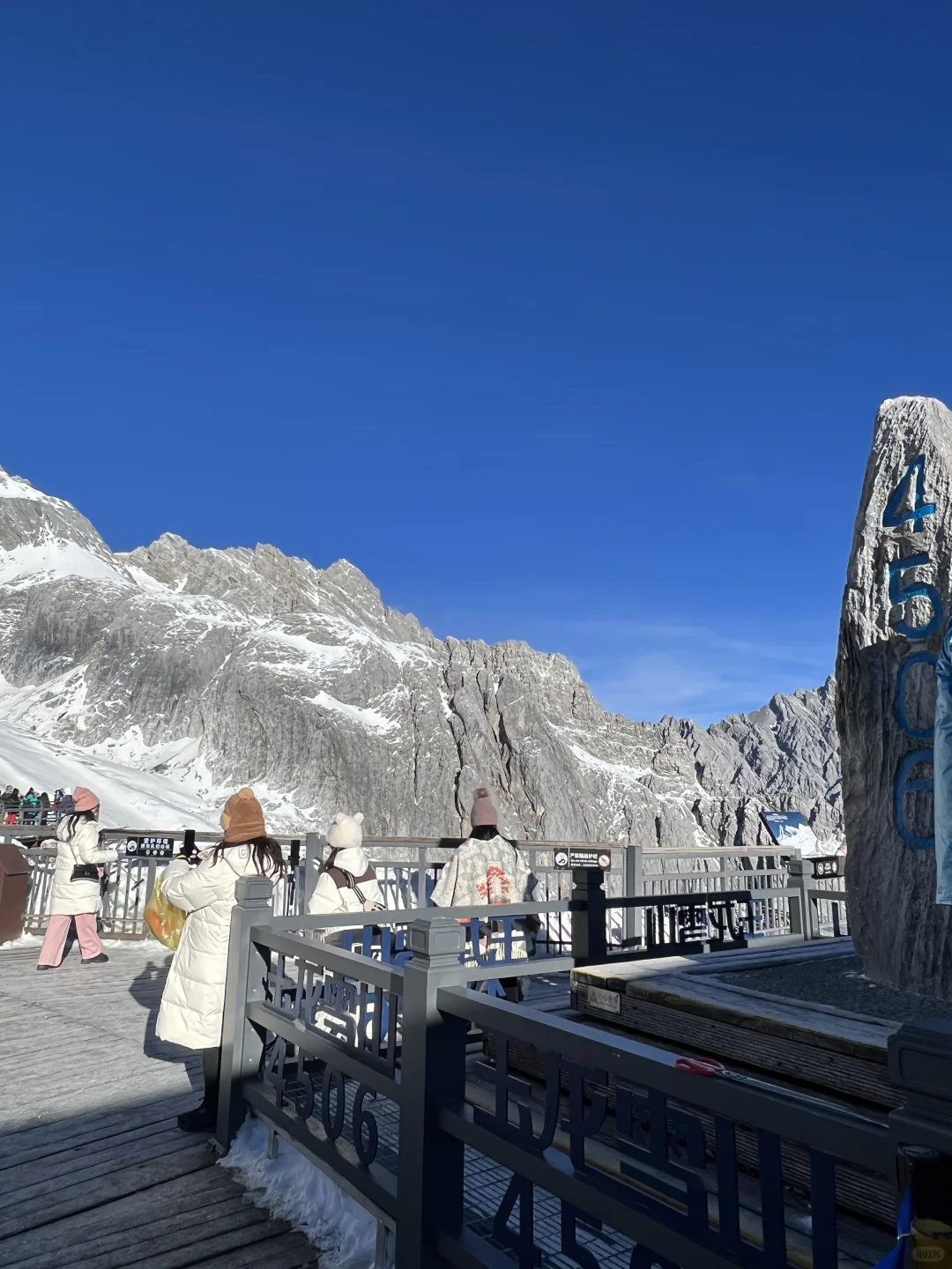 到了云南必须体验一下‘4680玉龙雪山’的浪漫