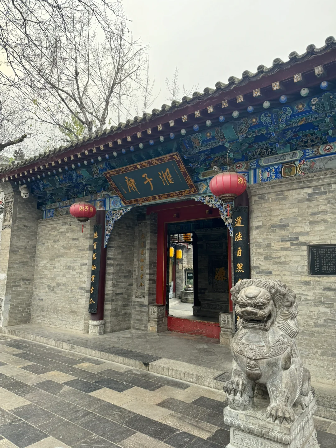 2.5K西安5天5夜轻松游,1月7日刚回