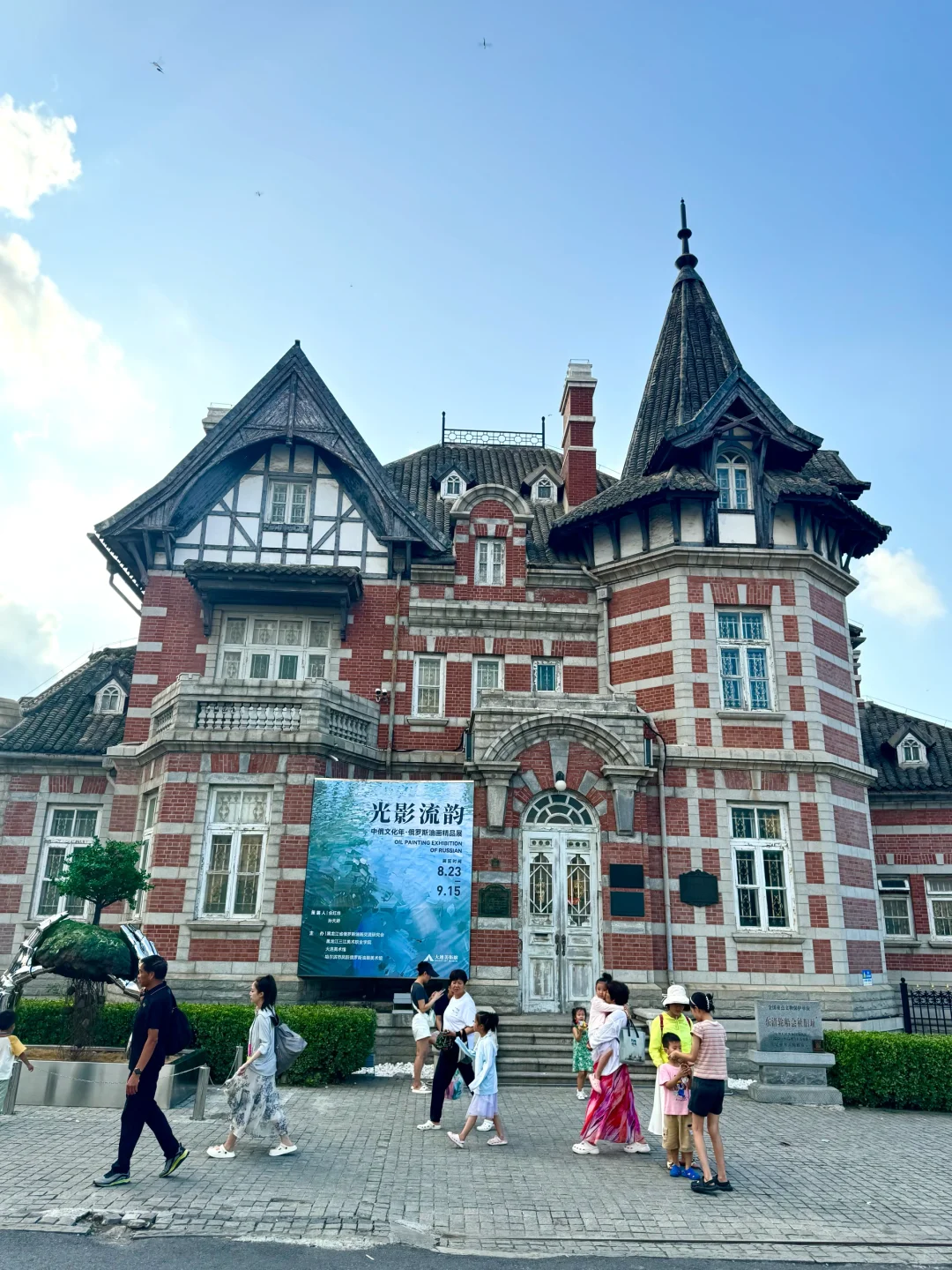 来大连一定要拍的16张人生Live图！（附地址