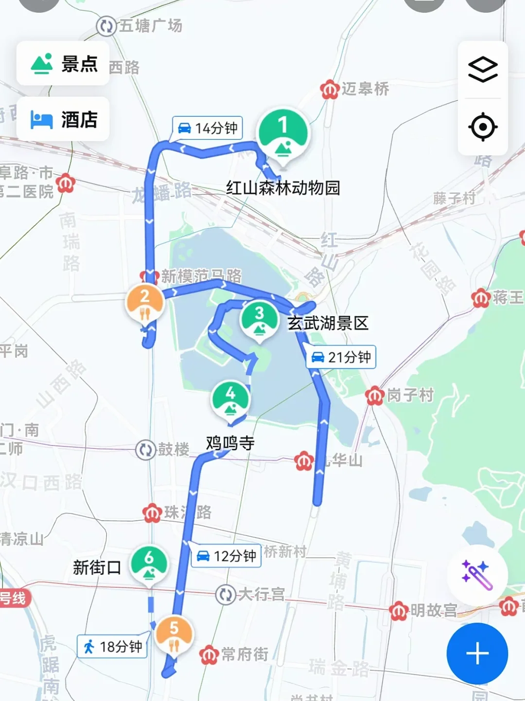 对自己的南京拍照攻略满意到睡不着!附路线