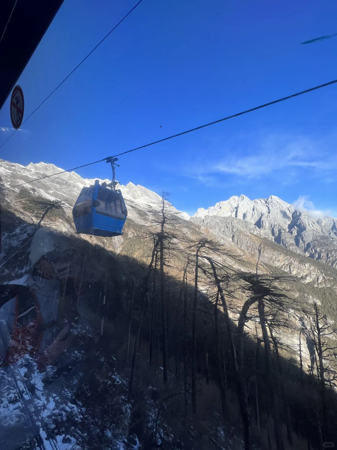到了云南必须体验一下‘4680玉龙雪山’的浪漫