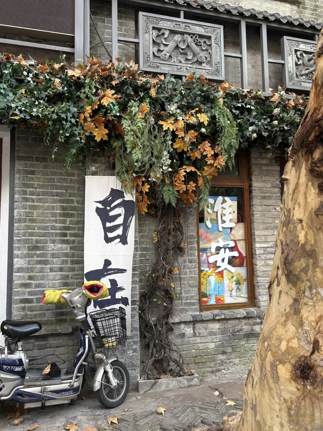 不能错过的宝藏旅行地📍淮安<一日游>